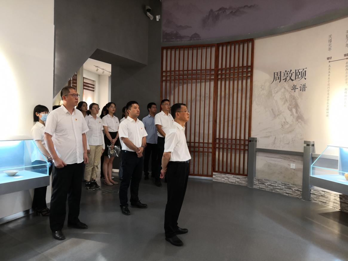 市國控集團(tuán)黨委書記、董事長余峰參加集團(tuán)機(jī)關(guān)黨支部主題黨日活動(dòng)