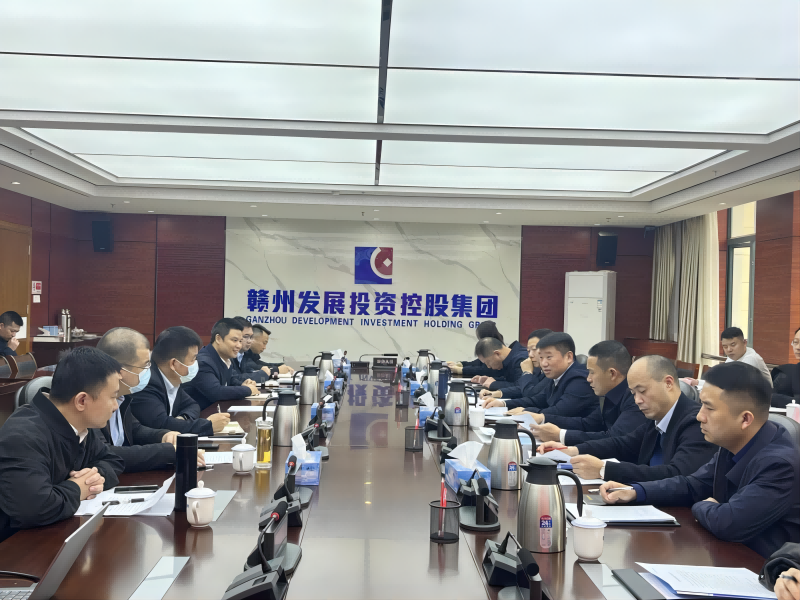 市國控集團(tuán)黨委書記、董事長張志堅率隊 赴贛州國有企業(yè)交流考察