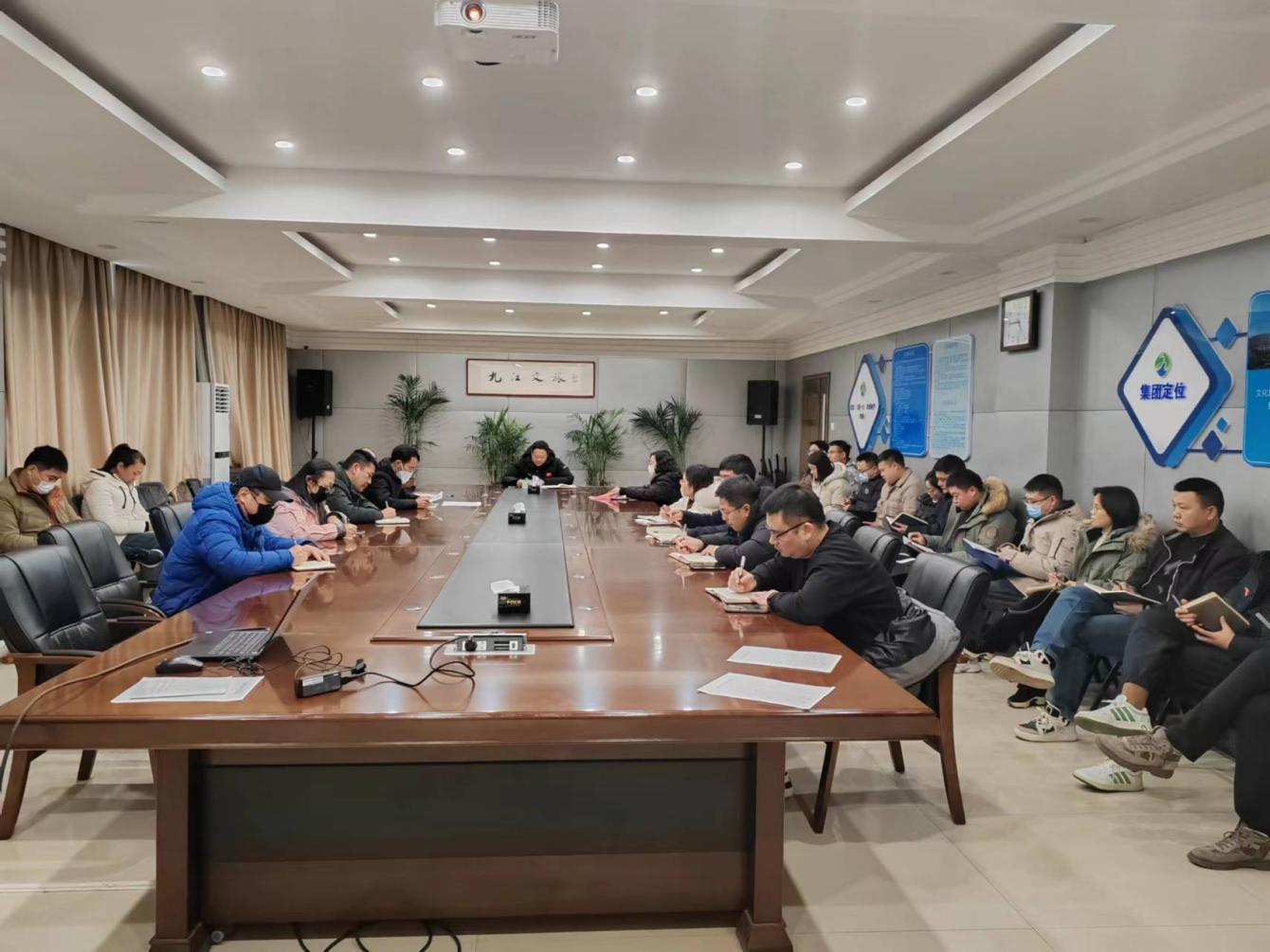 市文旅集團(tuán)召開意識形態(tài)工作專題會