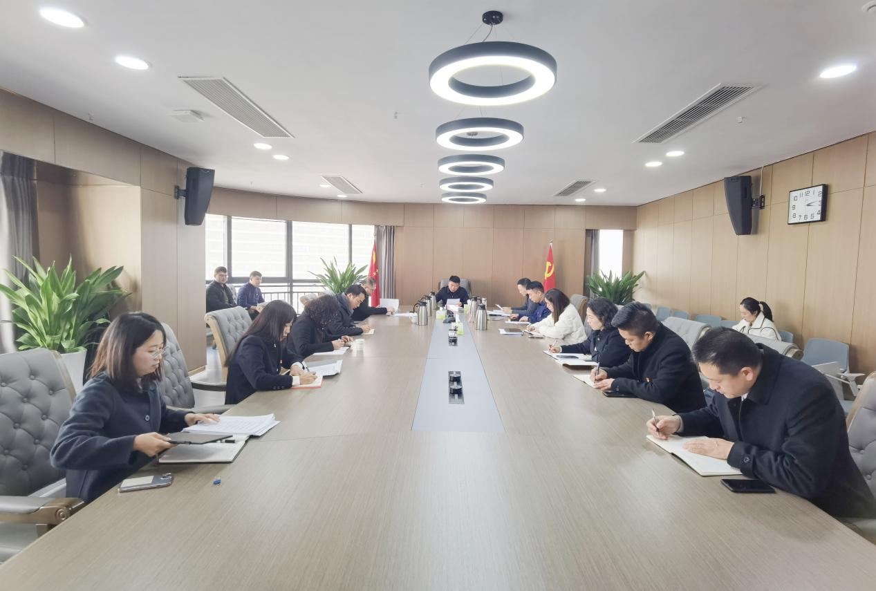 市國控集團(tuán)主題教育領(lǐng)導(dǎo)小組召開第五次會議