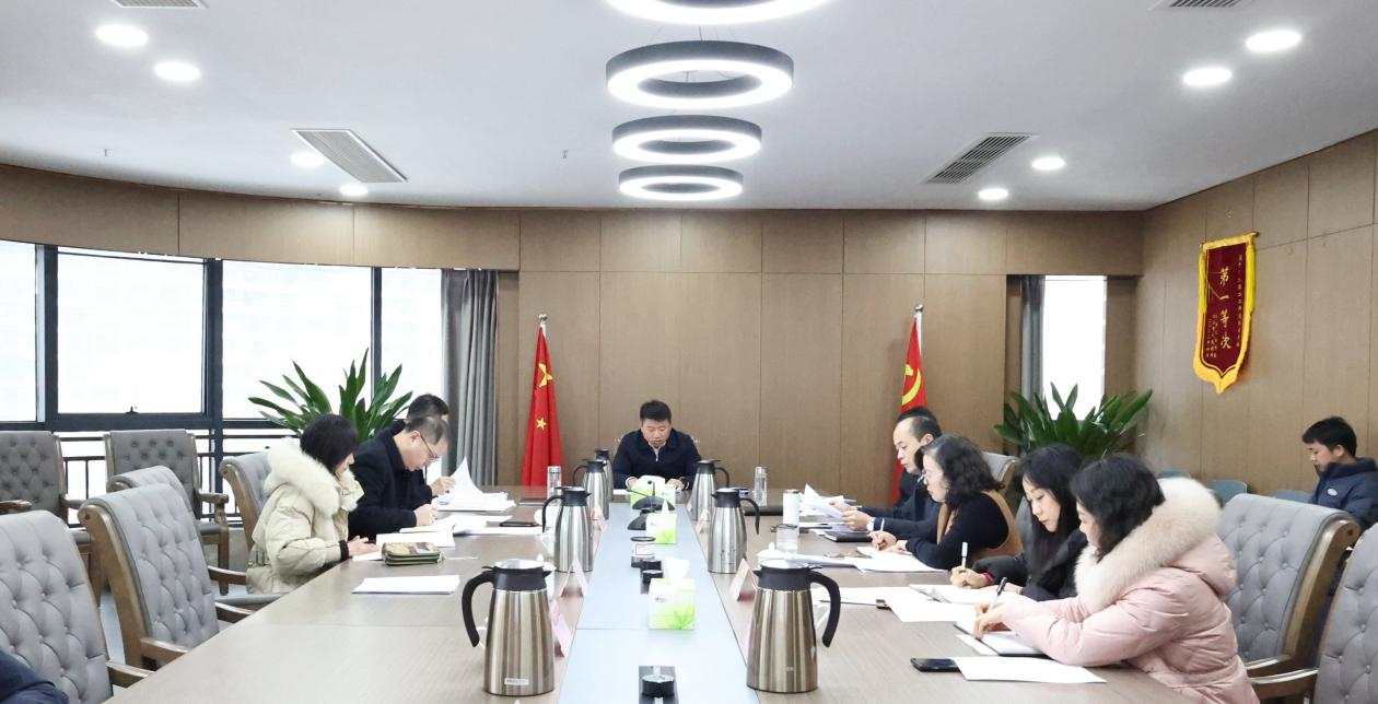 市國控集團召開&ldquo;深入學習貫徹習近平總書記考察江西重要講話精神暨解放思想謀發展&rdquo;專題學習研討會